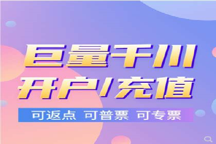 成功运用百度信息流广告的中小企业案例