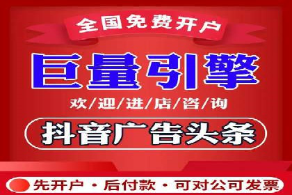 深度解读百度竞价SEM：成功案例背后的逻辑